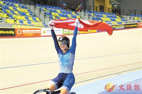 Her greatest success to date is winning the bronze medal in the women's keirin at the 2012 london olympics. 李思穎 李慧詩場地單車亞錦賽奪金 - 香港文匯報