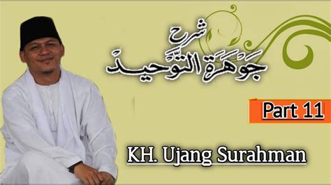 Kh Ujang Surahman Jauhar Tauhid Part Sifat Ma Nawiyah