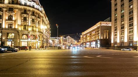 Panoramic View Of Tverskaya Street In Moscow Editorial Stock Image