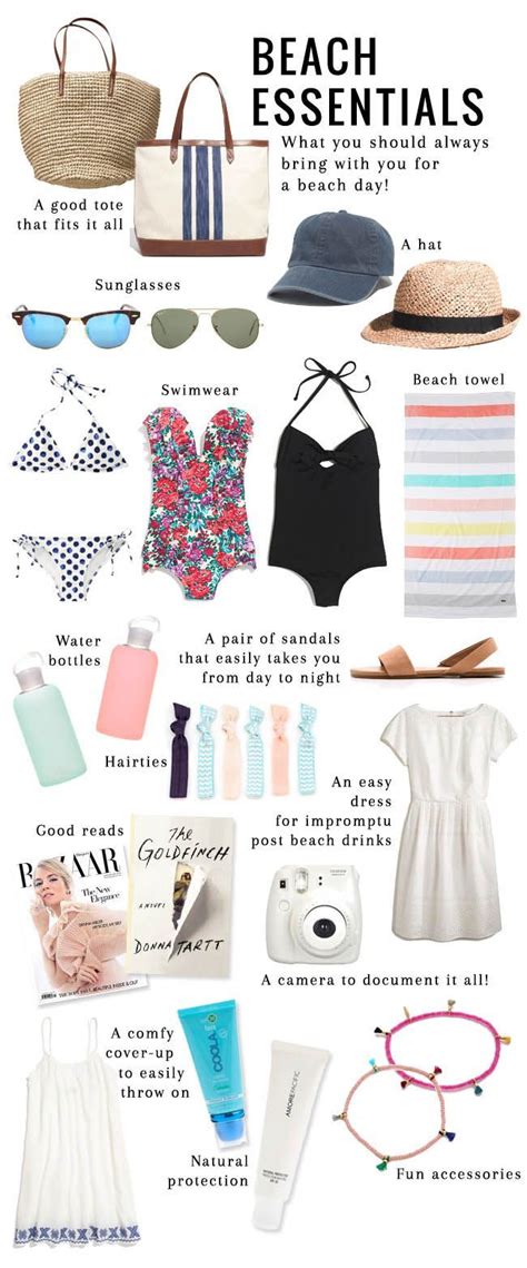 15 essentials to pack for the beach beach essentials beach trip vacation packing