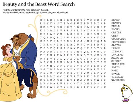 Easy Disney Word Searches Activity Shelter