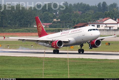 B 6963 Airbus A320 214 Juneyao Airlines Yixin Liu Jetphotos