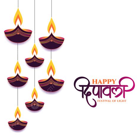 Happy Diwali Or Shubh Deepawali With Creative And Craft Diya Background