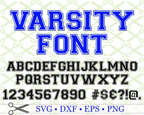 Silhouette Varsity Font Svg College Font Svg Sport Font Svg Baseball