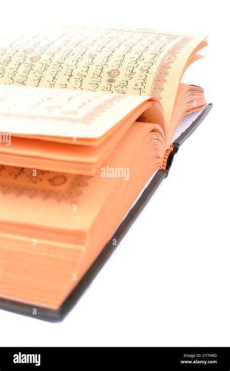 Edler Koran Fotos Und Bildmaterial In Hoher Auflösung Alamy