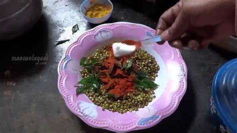 How To Cook Talimpu Pesalu Preparation Maa Vantagadi Telugu Recipes