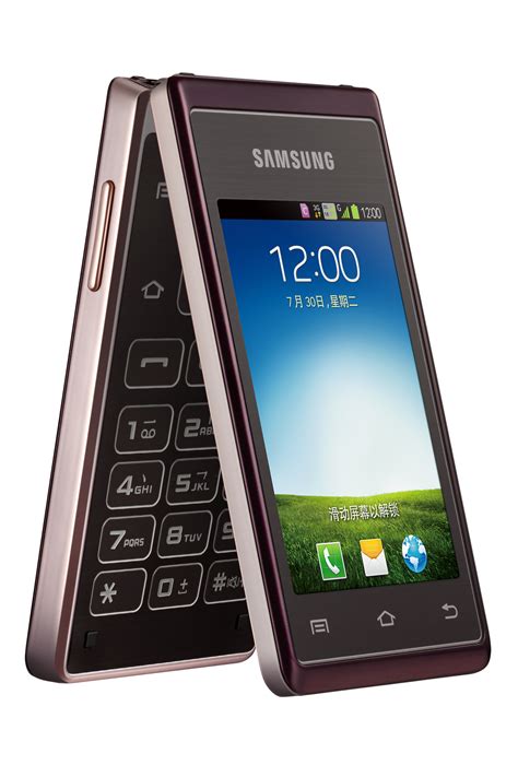 Samsungs W789 Flip Screen Android 41 Smartphone Gets Official