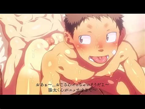 Yaoi Anime Twink Gets Pounded Xvideos Com