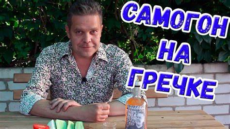 Выход из диеты на гречке