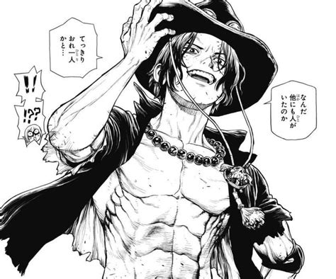 [Art] One Piece: Fire fist Ace by BOICHI : r/manga
