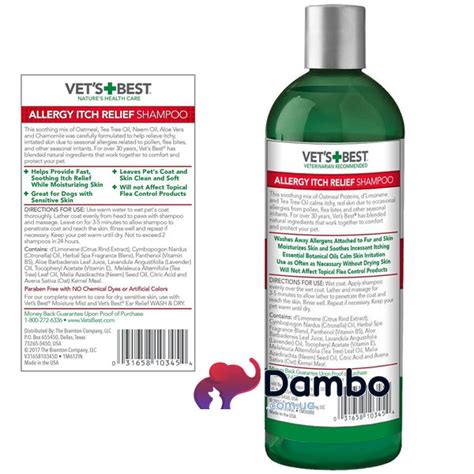 Vet`s Best Allergy Itch Relief Shampoo купить в Киеве по 596 грн Dambo