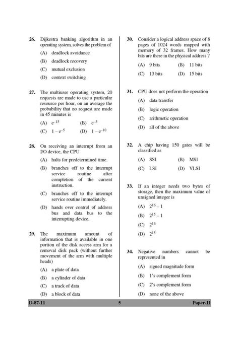 Questions for aqa gcse english language (8700) paper 2. UGC NET Computer Science Exam Question Paper - 2020 2021 ...