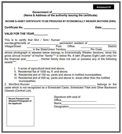 Income certificate format to avail interest subsidy gymkhana. EWS Certificate Form Download PDF Available Now