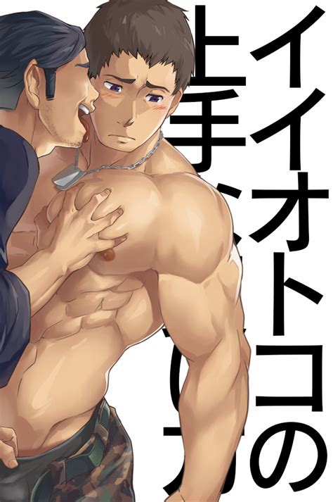 8° Best Way To Purchase A Hunk Myreadingmanga