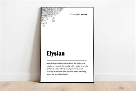 Elysian Definition Print Greek Definition Wall Art Printable Etsy