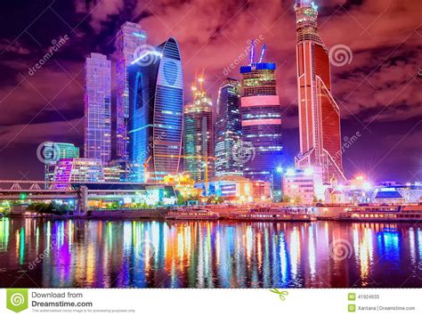 Night Moscow Russia Skyline