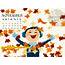 Home Spun Around Cute November Calendar For Your Desktop