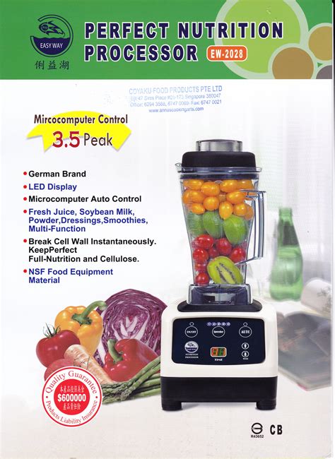 Perfect Nutrition Processor Ew 2028 Eng Annas Cooking Arts