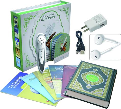 Holy Quran Digital Ren Talking Reader With Rechargeable Battery Quran