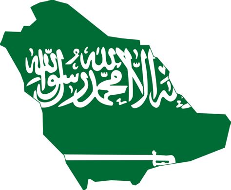 Country Saudi Arabia Flag Clipart Full Size Clipart 859180