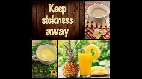 3 Ways To Keep Sickness Away And Improve Your Immunity Youtube