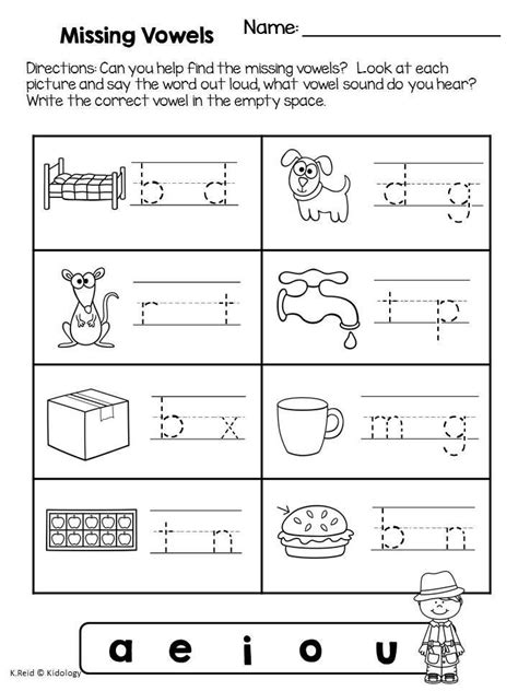 Short Vowel Worksheet Kindergarten Phonics Vowels Worksheets And No