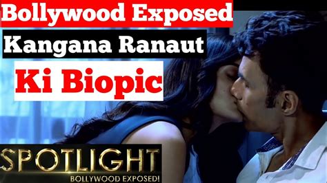 Spotlight Review Voot Select Spotlight Honest Review Viu Ott Spotlight Bollywood Exposed