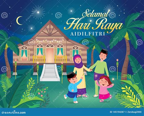 Hari Raya Aidilfitri Muslim Boy And Girl And Malay Kampung House Vector