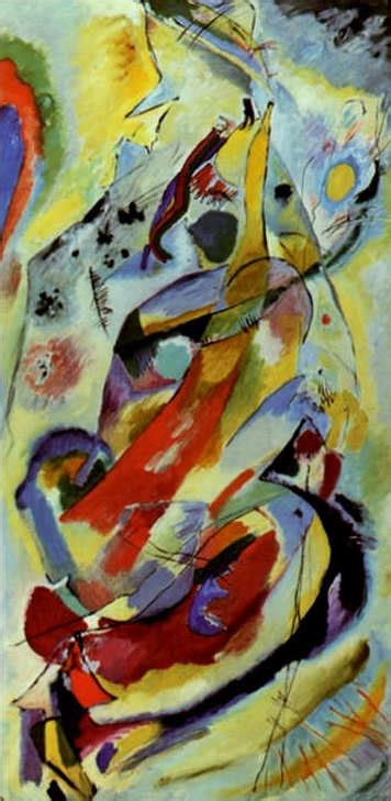 Wassily Kandinsky — Wall Panel No 1 1914