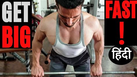 10 Best Exercises To Build Muscle Fast Results Guaranteed Youtube