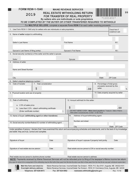 Rew 1 1040 Form Fill Out And Sign Printable Pdf Template Signnow