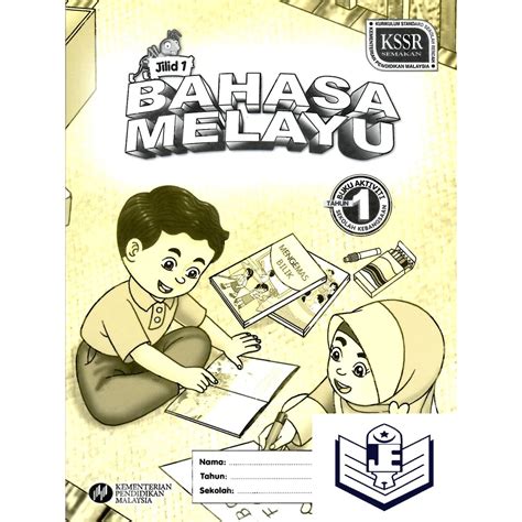 Buku Aktiviti Bahasa Melayu Tahun 1 Jilid 1 2019 Riset