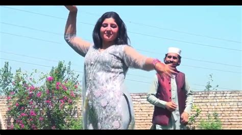 Pashto New Hd Song 2019 Sanam Jan Dance Youtube