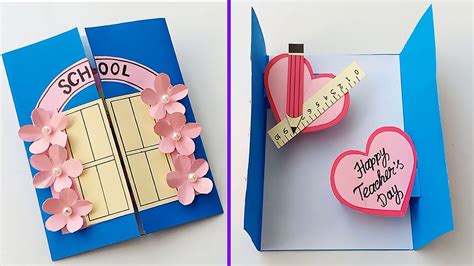 Diy Teachers Day Greeting Card Handmade Teachers Day Card Making