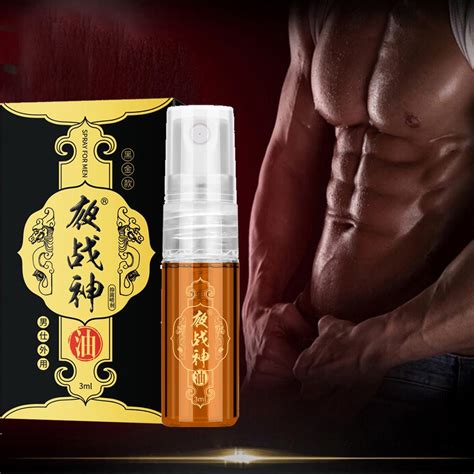 Buy Male Delay Spray 60 Minutes Long Delay Ejaculation Sex Products 10ml At Affordable Prices