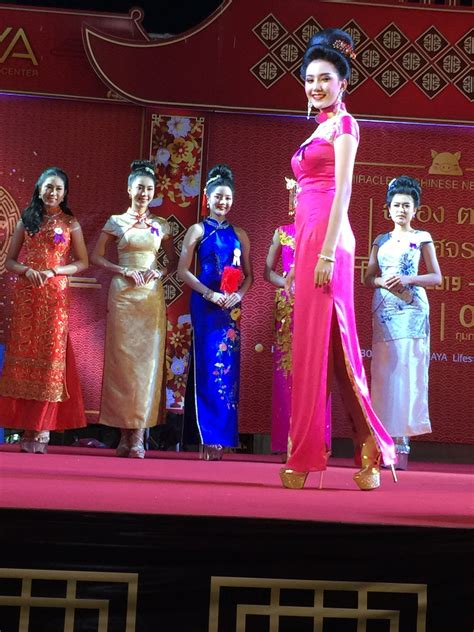 The Thailand Dress Chaing Mai