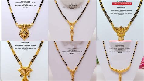 Gold Mangalsutra Designs With Price And Weight Pendant Locket