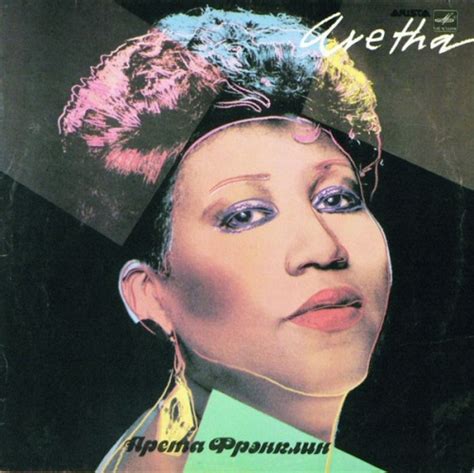 Aretha Aretha Franklin Songs Reviews Credits Allmusic