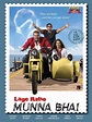 Lage Raho Munna Bhai (2006) Full Hindi Movie HD Download Dual Audio ...