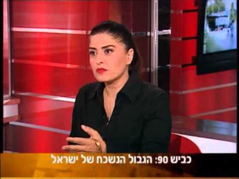 כביש 90 היא מסעדת המבורגרים קלילה ומשפחתית, שמציעה מגוון מנות המבורגר, נקניקיות, צ'יפס ועוד. ‫כביש 90 : הגבול הנשכח של ישראל‬‎ - YouTube