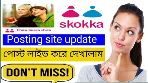 Skokka♪♪cpa Dating Email Lead Collect Skokka Posting Problem Solve Skokka New Update 2021 Cpa