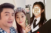 李㼈18歲校花級愛女畢業 「絕美照曝光 」網：笑容好甜 - 觸娛樂