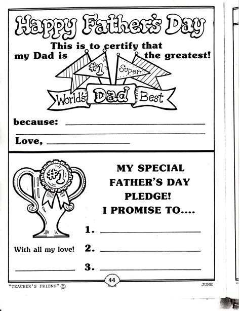 printable father s day worksheets