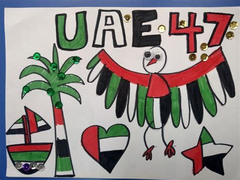 Kggrade 1 Art Coloring Sample For Uae National Day Holiday National