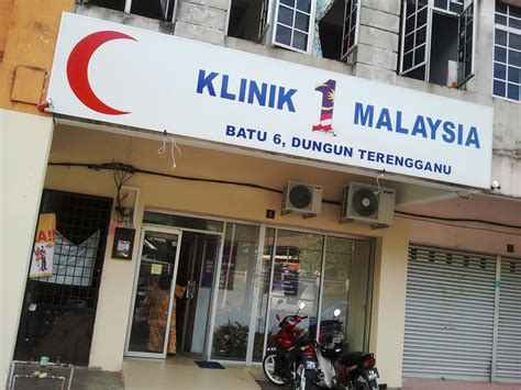 Kawasan parking pasar tani kuala besut. Johor Ke Terengganu.: Klinik 1Malaysia Batu 6