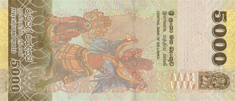 Sri Lanka New Date 12082020 5000 Rupee Note B128g Confirmed