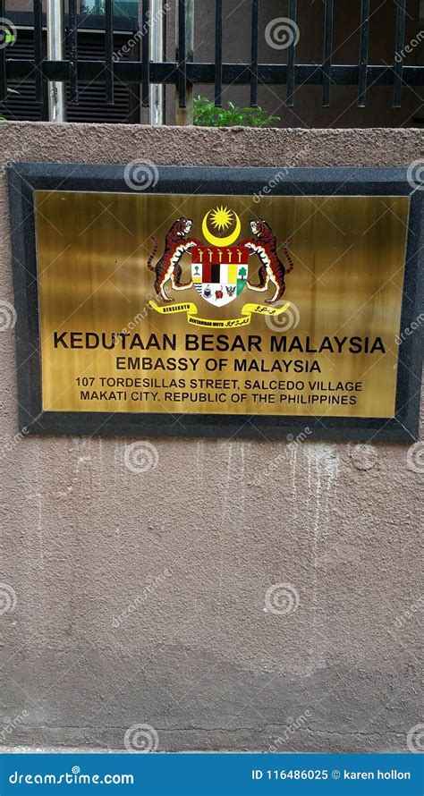 Malaysian Embassy Stock Image Image Of Malaysia Apply 116486025