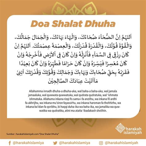 Shalat Dhuha Doa Homecare