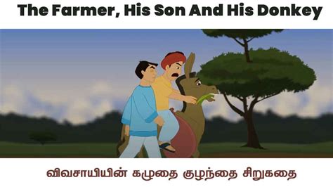 The Farmer His Son And His Donkey Story For Kindergarten Students