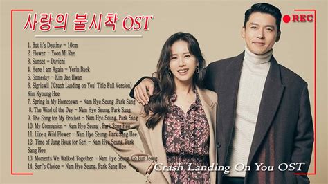 Crash Landing On You Ost 사랑의 불시착 Ost Full Album Youtube